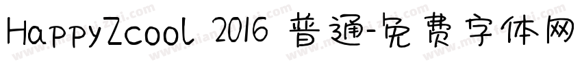 HappyZcool 2016 普通字体转换